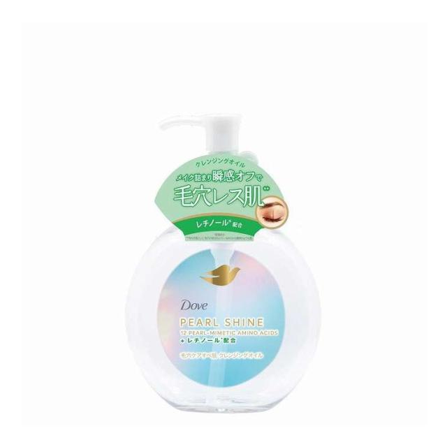 【単品14個セット】 ダヴ パールシャイン 毛穴ケアすべ肌 クレンジングオイル ポンプ ユニリーバ 170ml(代引不可)【送料無料】