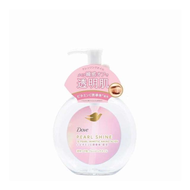 【単品15個セット】 ダヴ パールシャイン 透明つや肌 クレンジングオイル ポンプ ユニリーバ 170ml(代引不可)【送料無料】