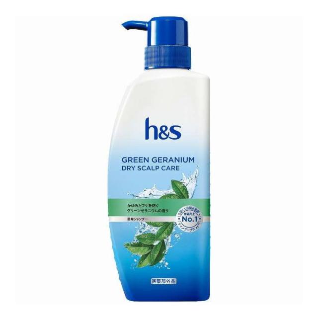 【単品10個仕かける】 H&S グリーンゼラニウムシャンプーポンプ P&G 330g(代引不可)【貨物輸送無料】