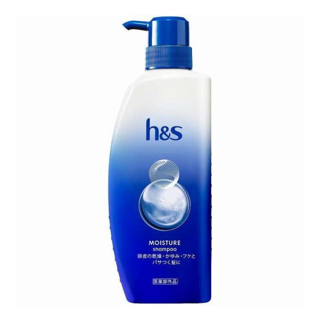 【単品10個仕かける】 H&S モイスチャーシャンプーポンプ P&G 340g(代引不可)【貨物輸送無料】