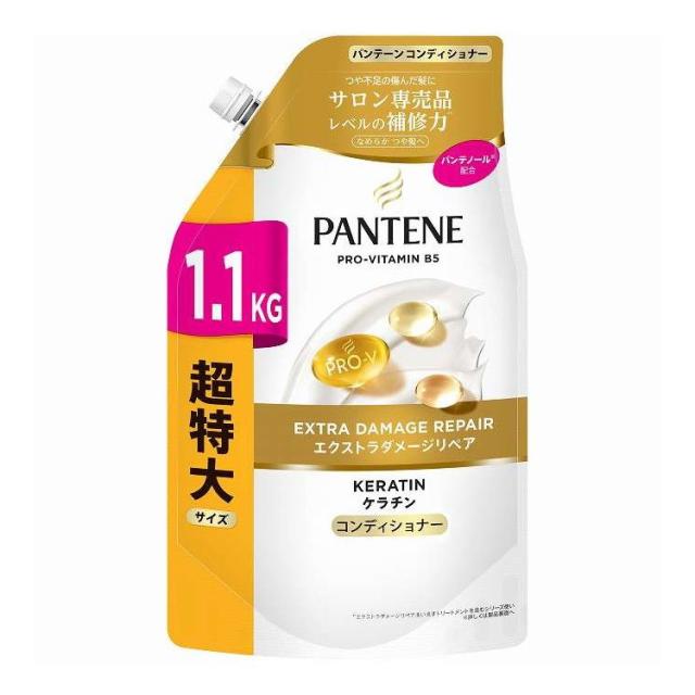 【単品10個セット】 パンテーン エクストラダメージリペアコンディショナーつめかえ 超特大 P&G 1100g(代引不可)【送料無料】