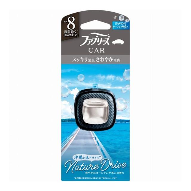 【単品15個セット】 ファブリーズ イージークリップドライブシリーズオーシャンサボン P&G 3ml(代引不可)【送料無料】
