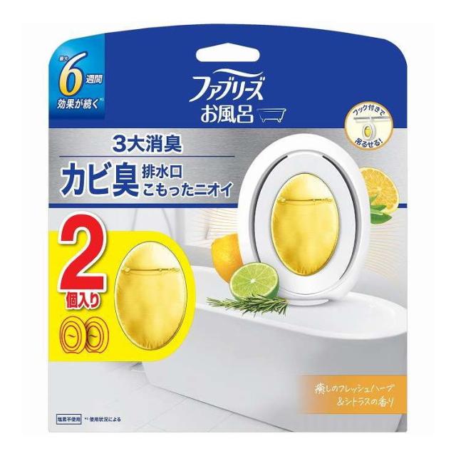 【単品11個セット】 ファブリーズ お風呂用フレッシュ&amp;シトラスの香り P&amp;G 1個(代引不可)【送料無料】