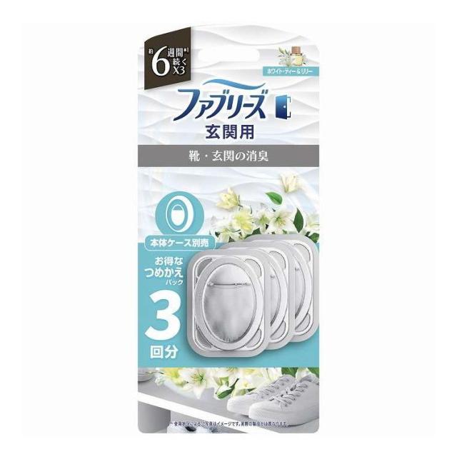 【単品10個セット】 ファブリーズ 玄関用消臭剤ホワイト・ティー&amp;リリーつめかえ P&amp;G 1個(代引不可)【送料無料】