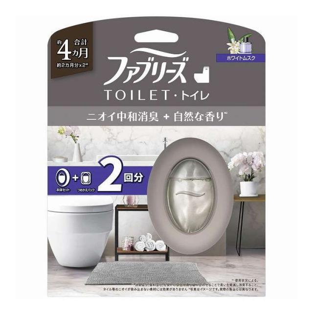 【単品12個セット】 ファブリーズ トイレ用消臭剤プレミアムシリーズ消臭+自然な香りホワイトムスク本体+詰替1個 P&amp;G 1個(代引不可)【送料無料】