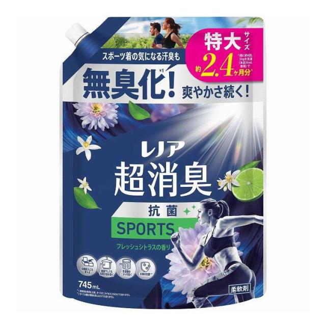 【単品12個セット】 レノア 超消臭SPORTSフレッシュシトラスの香り つめかえ 用特大サイズ P&amp;G 745ml(代引不可)【送料無料】