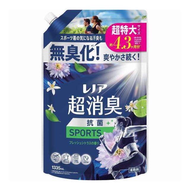 【単品9個セット】 レノア 超消臭SPORTSフレッシュシトラスの香り つめかえ 用超特大サイズ P&amp;G 1335ml(代引不可)【送料無料】