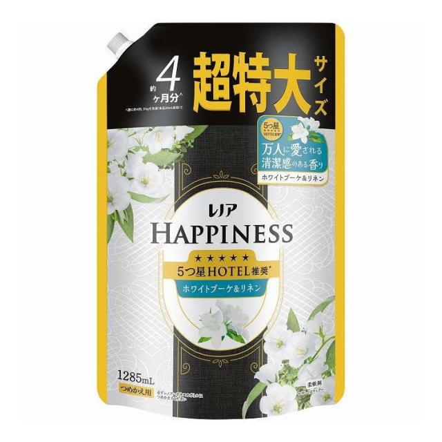 【単品10個セット】 レノア ハピネス夢ふわタッチフローラルブーケ&amp;リネンの香り詰替用超特大サイズ P&amp;G 1285ml(代引不可)【送料無料】