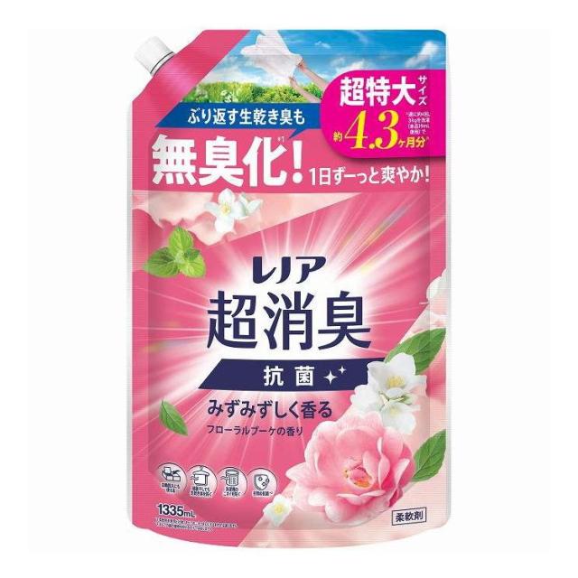 【単品9個セット】 レノア 超消臭みずみずしく香るフローラルブーケの香り つめかえ 用超特大サイズ P&amp;G 1335ml(代引不可)【送料無料】