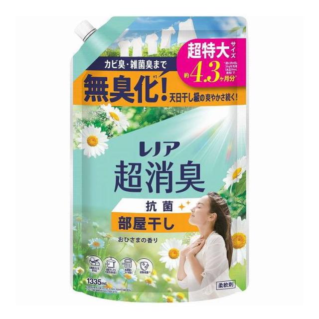 【単品12個仕かける】 レノア 超消臭御部屋干しおひさまの芳ばしさ つめかえ 用超特大大きさ P&G 1335ml(代引不可)【貨物輸送無料】