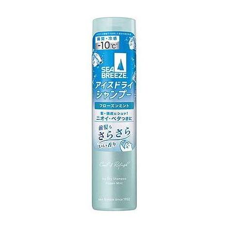【単品11個セット】 シーブリーズ アイスドライシャンプー フローズンミント ファイントゥデイ 95g(代引不可)【送料無料】