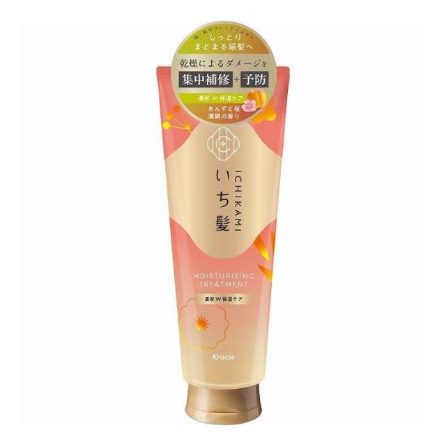 【単品12個仕かける】 いち髪 蔚然たるW保湿世話をする 手当て クラシエホームプロダクツ売りわたす 230g(代引不可)【貨物輸送無料】