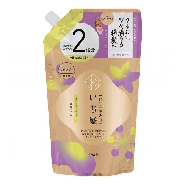 【単品14個セット】 いち髪 ダメージリペア&amp;カラーケア シャンプー 詰替用2回分 クラシエホームプロダクツ販売 640ml(代引不可)【送料無料】