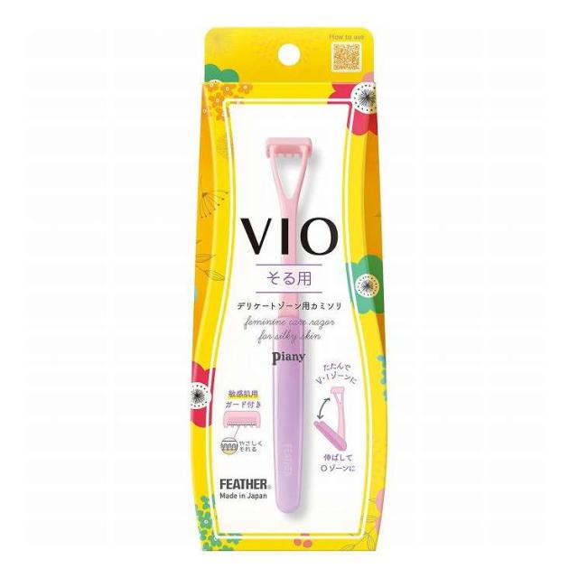 【単品12個セット】 ピアニィVIO ヴィオ デリケートゾーン用 そる用 フェザー安全剃刃 1個(代引不可)【送料無料】