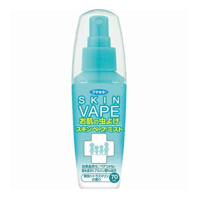 【単品15個セット】 スキンベープミスト フマキラー 70ml(代引不可)【送料無料】