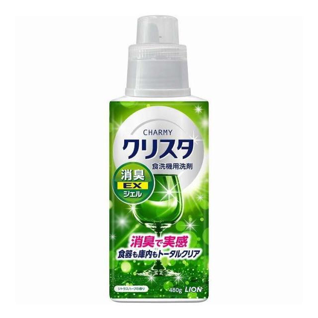 【単品20個セット】 チャーミークリスタ 消臭 EXジェル本体 ライオン 480g(代引不可)【送料無料】