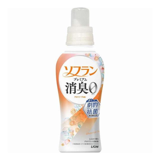 【単品20個セット】 ソフラン プレミアム消臭 アロマソープの香り本体 ライオン 480ml(代引不可)【送料無料】