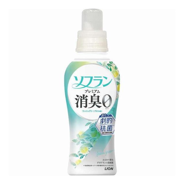 【単品20個セット】 ソフラン プレミアム消臭 フレッシュグリーンアロマの香り本体 ライオン 480ml(代引不可)【送料無料】