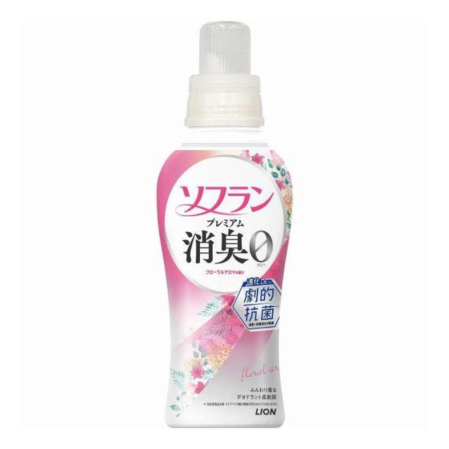 【単品20個セット】 ソフラン プレミアム消臭 フローラルアロマの香り本体 ライオン 480ml(代引不可)【送料無料】