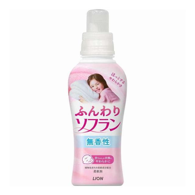 【単品20個セット】 ふんわりソフラン本体 ライオン 550ml(代引不可)【送料無料】