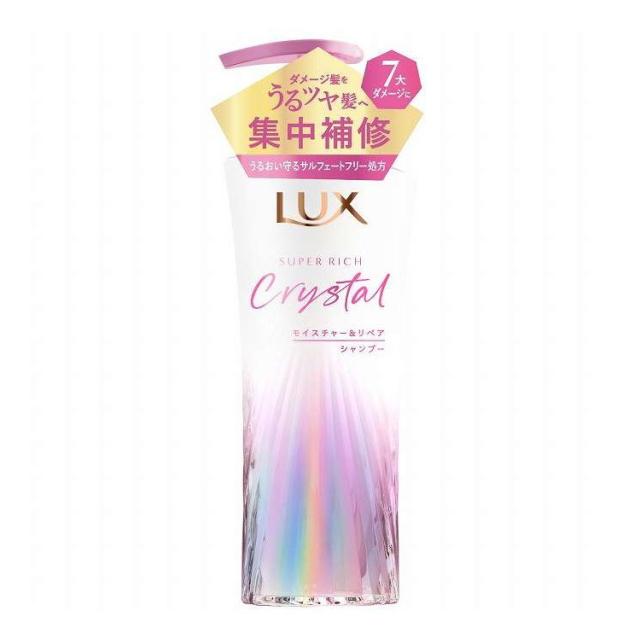 【単品16個セット】 ラックス スーパーリッチクリスタル モイスチャー&リペア シャンプー ポンプ ユニリーバ 450g(代引不可)【送料無料】
