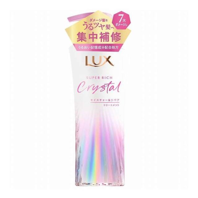 【単品15個仕かける】 ラックス スーパーリッチクリスタル モイスチャー&取り繕い 手当て 揚水機 ユニリーバ 450g(代引不可)【貨物輸送無料】
