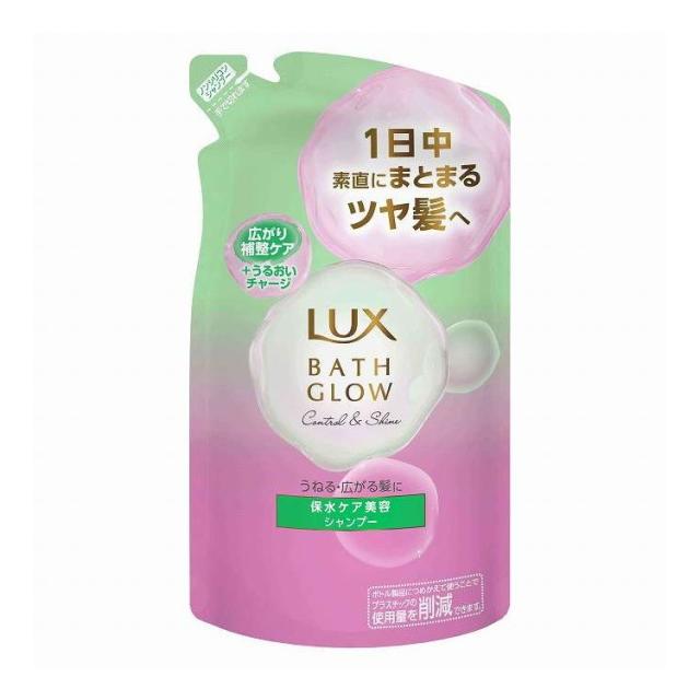 【単品18個セット】 ラックス バスグロウ コントロールアンドシャイン シャンプー つめかえ 用 ユニリーバ 350g(代引不可)【送料無料】