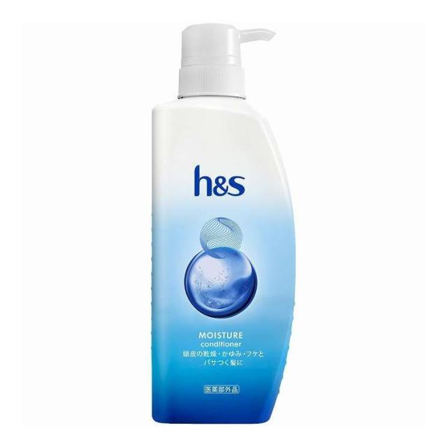 【単品20個セット】 H&amp;S モイスチャーコンディショナーポンプ P&amp;G 340g(代引不可)【送料無料】