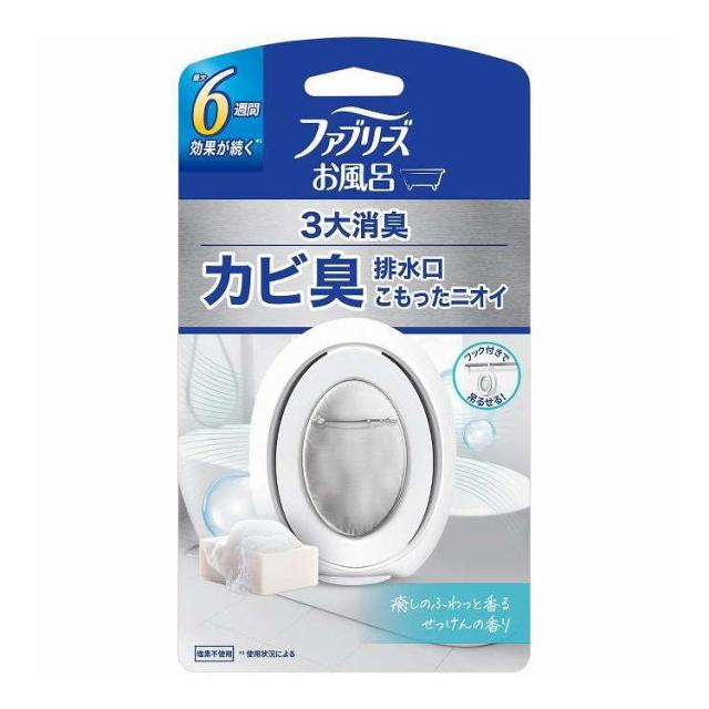 【単品18個セット】 ファブリーズ お風呂用ナチュラルサボンの香り P&amp;G 7ml(代引不可)【送料無料】