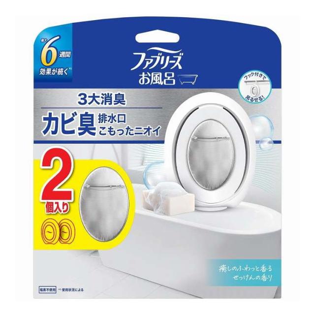 【単品18個セット】 ファブリーズ お風呂用ナチュラルサボンの香り P&G 1個(代引不可)【送料無料】