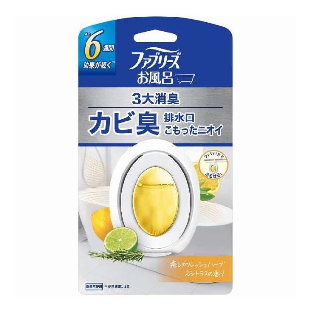 【単品18個セット】 ファブリーズ お風呂用フレッシュ&amp;シトラスの香り P&amp;G 7ml(代引不可)【送料無料】