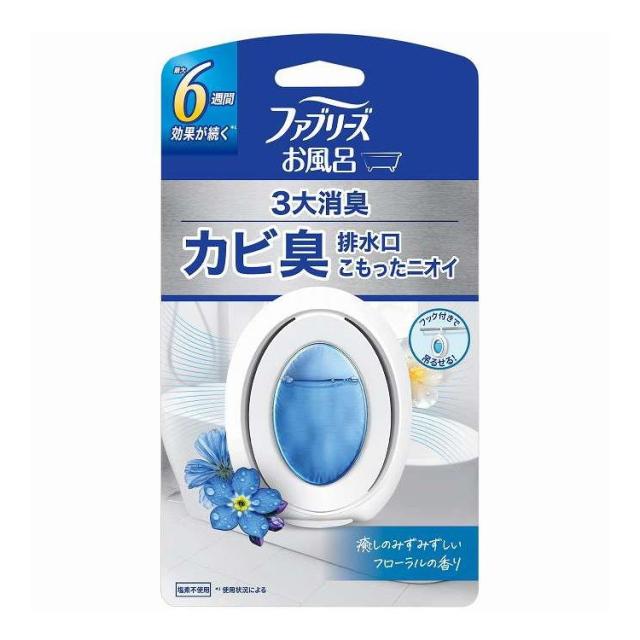 【単品18個セット】 ファブリーズ お風呂用みずみずしいフローラルの香り P&amp;G 7ml(代引不可)【送料無料】