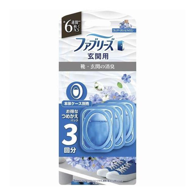 【単品16個セット】 ファブリーズ 玄関用消臭剤フレンチ・リネン&amp;ジャスミンつめかえ P&amp;G 1個(代引不可)【送料無料】