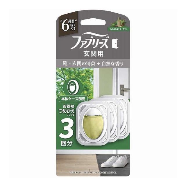 【単品20個セット】 ファブリーズ 玄関用消臭剤プレミアムシリーズ消臭+自然な香りフォレスト&amp;シダーウッドつめかえ P&amp;G 1個(代引不可)【送料無料】