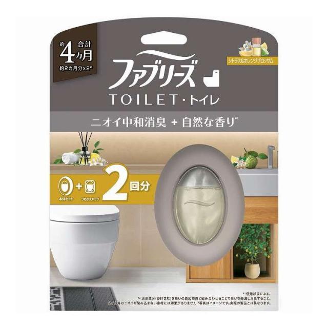 【単品18個セット】 ファブリーズ トイレ用消臭剤プレミアムシリーズ+自然な香りシトラス&オレンジブロッサム本体+詰替1個 P&G 1個(代引不可)【送料無料】