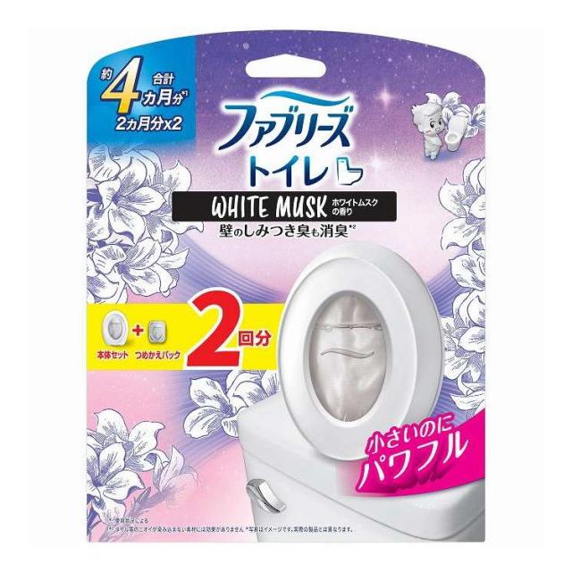 【単品15個セット】 ファブリーズトイレ用消臭剤ホワイトムスク本体+詰替1個 P&amp;G 1個(代引不可)【送料無料】