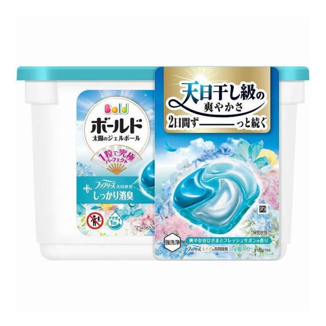 【単品18個セット】 ボールドジェルボール 4D 爽やかおひさまとフレッシュサボンの香り本体 P&amp;G 14個(代引不可)【送料無料】
