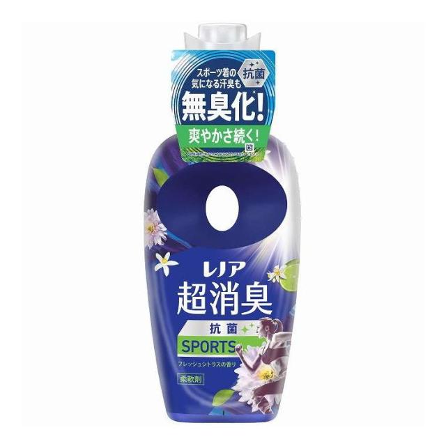 【単品18個セット】 レノア 超消臭SPORTSフレッシュシトラスの香り本体 P&amp;G 475ml(代引不可)【送料無料】