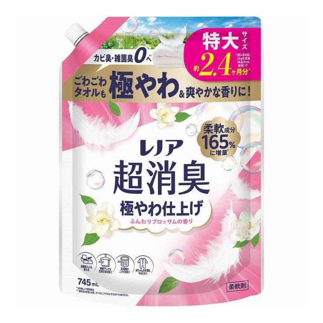 【単品18個セット】 レノア 超消臭極やわ仕上げふんわりブロッサムの香り つめかえ 用特大サイズ P&amp;G 745ml(代引不可)【送料無料】
