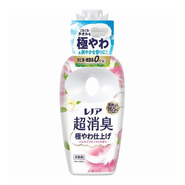 【単品18個セット】 レノア 超消臭極やわ仕上げふんわりブロッサムの香り本体 P&amp;G 475ml(代引不可)【送料無料】