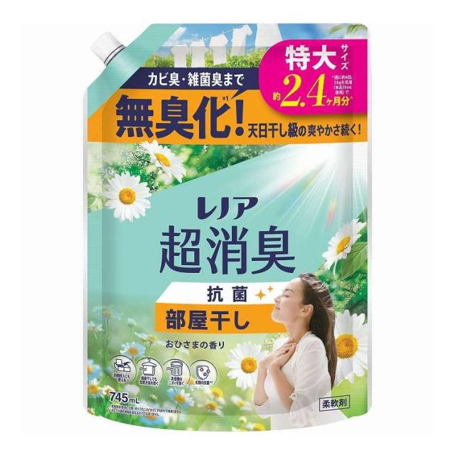 【単品20個セット】 レノア 超消臭部屋干しおひさまの香り つめかえ 用特大サイズ P&amp;G 745ml(代引不可)【送料無料】