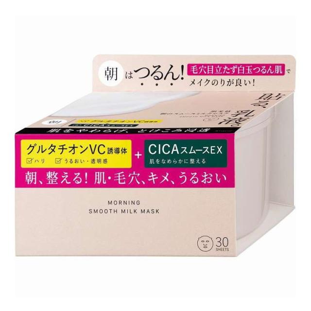 la prairie ラ プレリー SC ラックス アイクリーム N 20mL 【公式通販】
