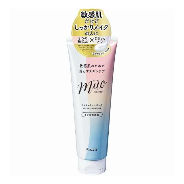 【単品18個セット】 ミュオ ミルキィクレンジング クラシエホームプロダクツ販売 150g(代引不可)【送料無料】