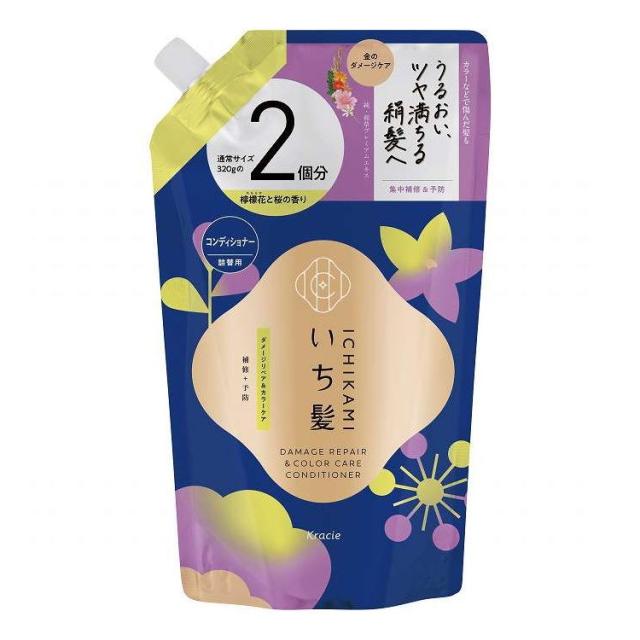 【単品18個セット】 いち髪 ダメージリペア&カラーケア コンディショナー 詰替用2回分 クラシエホームプロダクツ販売 640g(代引不可)【送料無料】