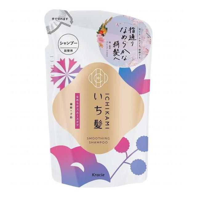 【単品20個セット】 いち髪 なめらかスムースケア シャンプー 詰替用 クラシエホームプロダクツ販売 320ml(代引不可)【送料無料】