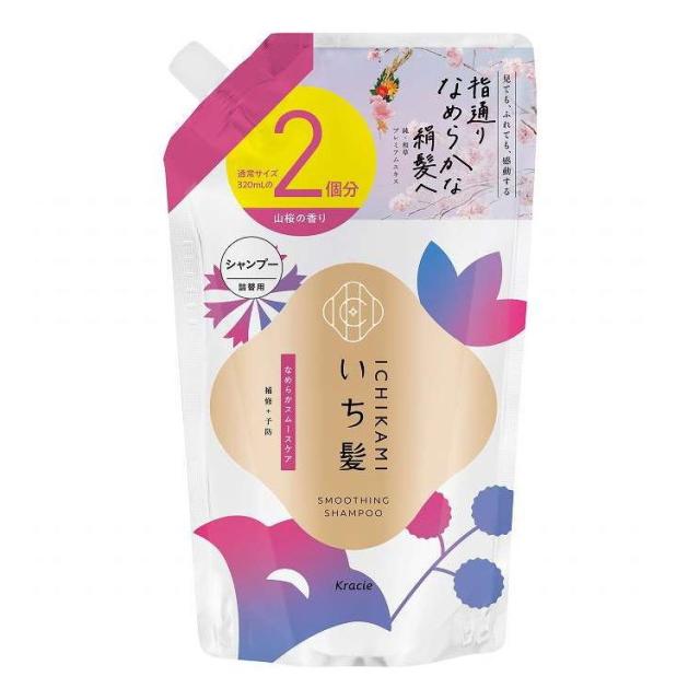 【単品16個セット】 いち髪 なめらかスムースケア シャンプー 詰替用2回分 クラシエホームプロダクツ販売 640ml(代引不可)【送料無料】