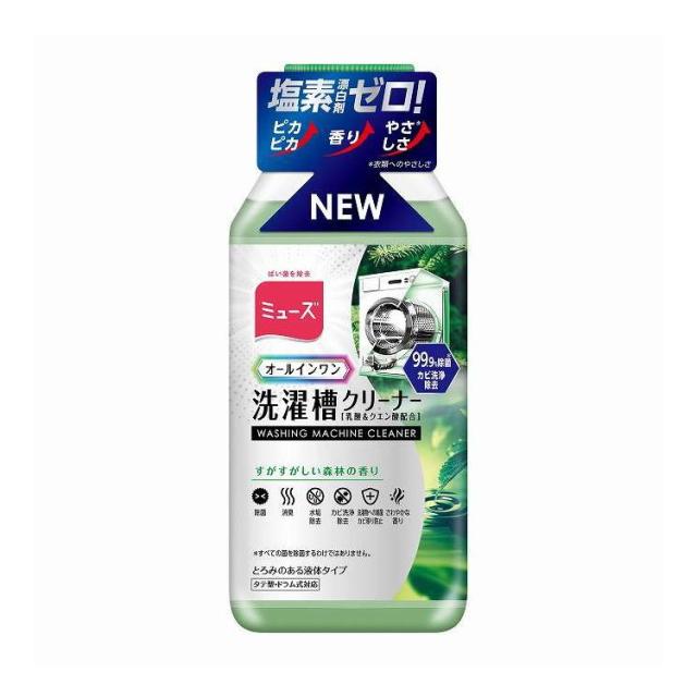 【単品16個セット】 ミューズ 洗濯槽クリーナー すがすがしい森林の香り レキットベンキーザー 250ml(代引不可)【送料無料】