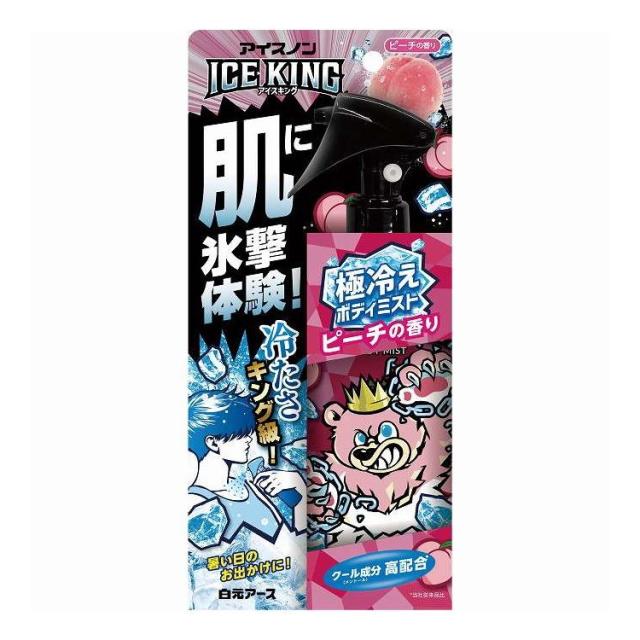 【単品18個セット】 アイスノン ICE KING 極冷えボディミスト ピーチの香り 白元アース 150ml(代引不可)【送料無料】