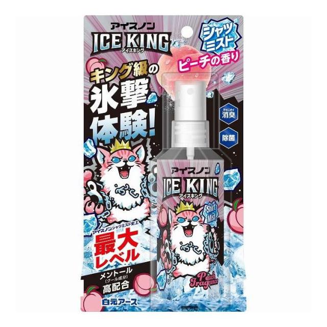 さん専用YOGINI FOOD 100 カカオ31袋 【公式通販】