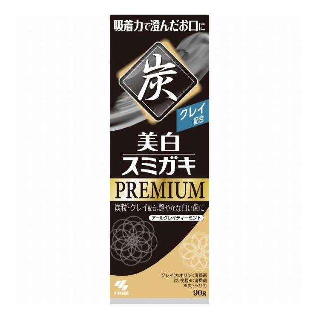 富士フイルム メタバリアプレミアムEX90日分(720粒) サプリメント